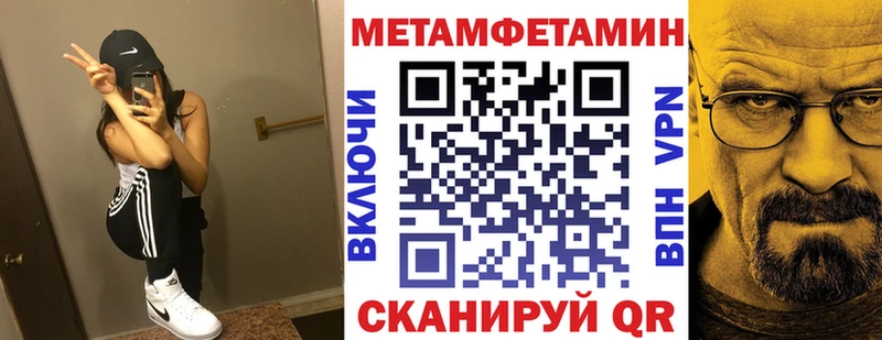 АМФ Premium Любань