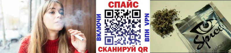 БУТИРАТ вода  нарко площадка формула  Любань 