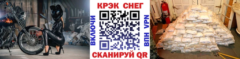 COCAIN VHQ  KRAKEN как войти  Любань  где купить  