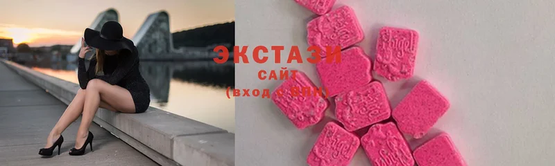 Экстази XTC  кракен зеркало  Любань 