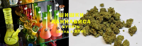 синтетический гашиш Медногорск