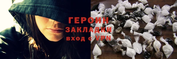 дурь Магадан