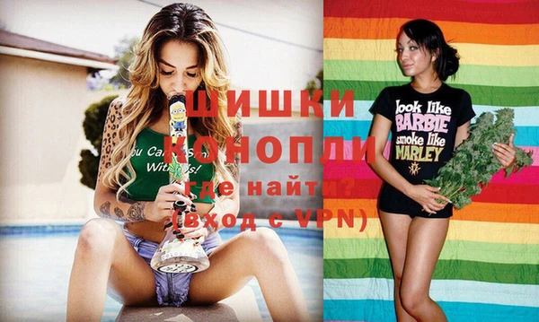 меф VHQ Мегион