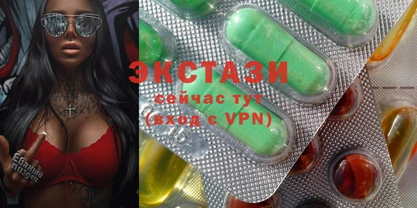 меф VHQ Мегион