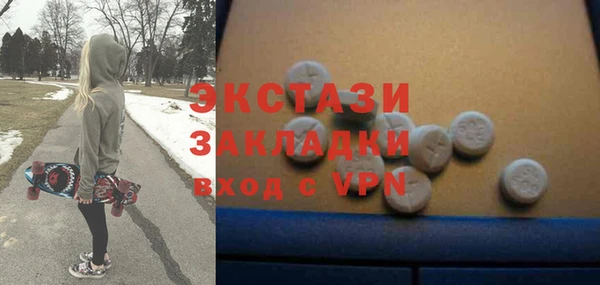 марки lsd Майский