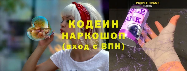 синтетический гашиш Медногорск
