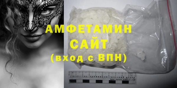 дурь Магадан