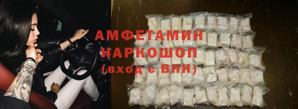 марки lsd Майский