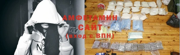 MESCALINE Медвежьегорск