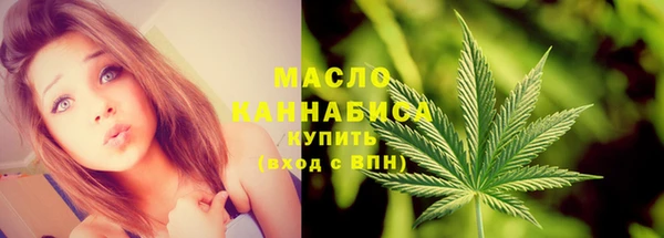 меф VHQ Мегион