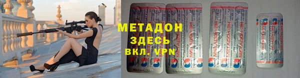 MESCALINE Медвежьегорск