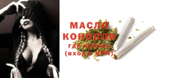 MESCALINE Медвежьегорск