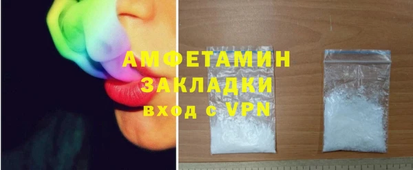 дурь Магадан