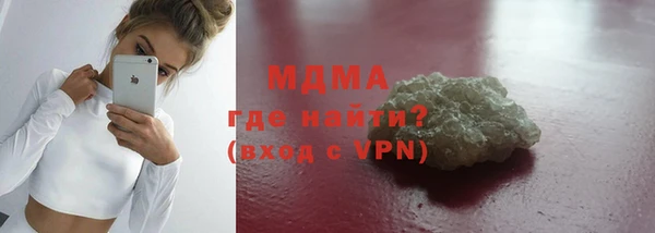 дурь Магадан