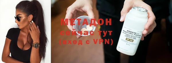 марки lsd Майский