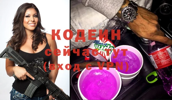 марки lsd Майский