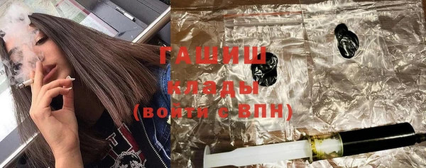 MESCALINE Медвежьегорск