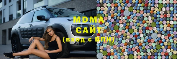 синтетический гашиш Медногорск