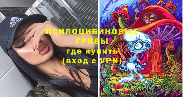 дурь Магадан