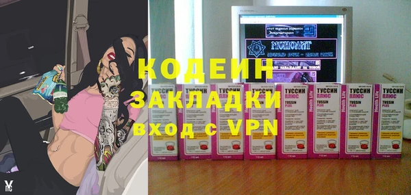 марки lsd Майский