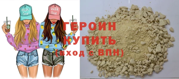 MESCALINE Медвежьегорск