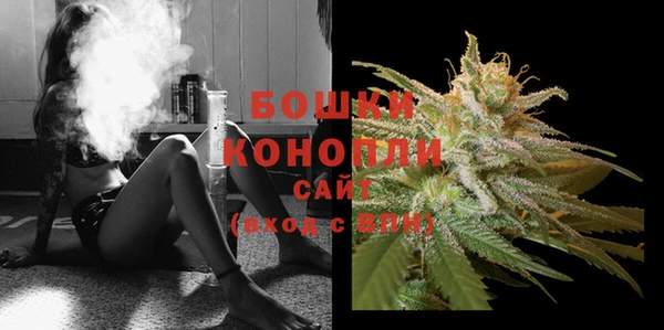 MESCALINE Медвежьегорск