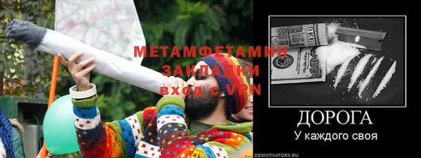 дурь Магадан