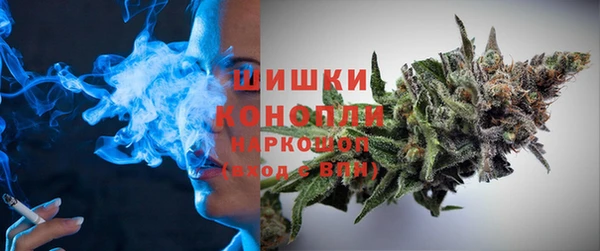 дурь Магадан