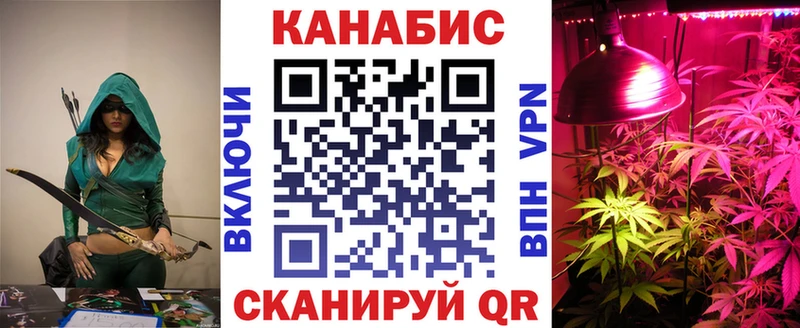 кракен онион  Любань  Бошки марихуана THC 21% 